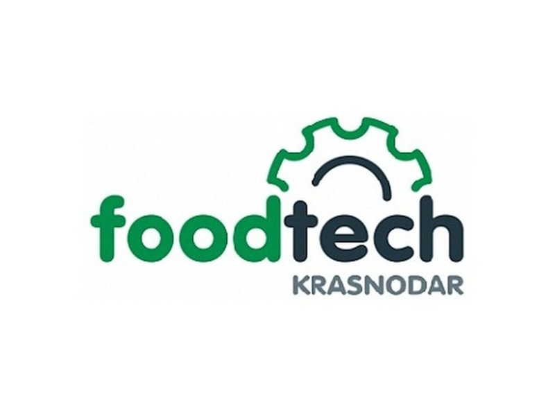 Выставка «FOODTECH KRASNODAR» 25-27 апреля 2017г